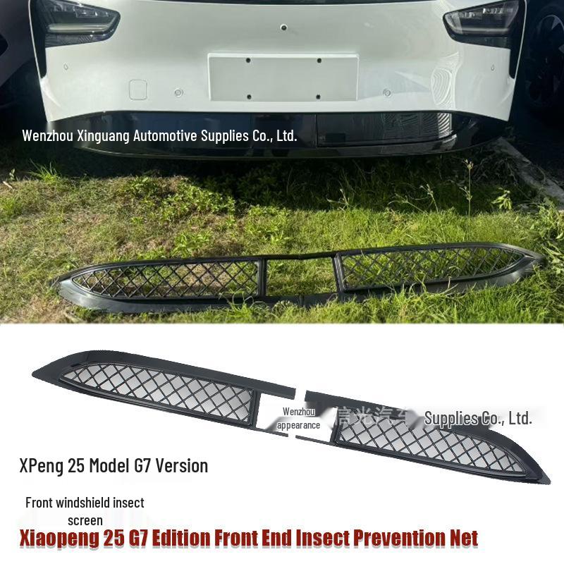 Сетка от насекомых на лобовое стекло XPeng G7 - Черный Декор из углеродного волокна для 25 моделей