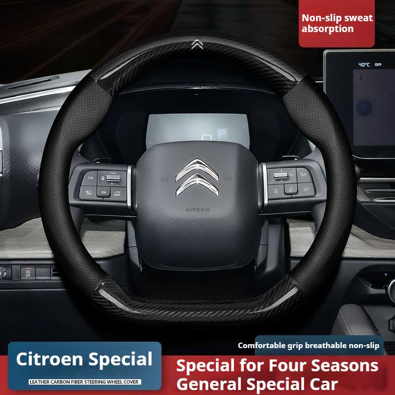 Carbon Fiber leather Steering Wheel Cover For Citroen C1 C2 C3 C4 C5 C6 C4L Berlingo Picasso Aircross Sega Ely See Accessories aik256
