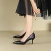 7-Pointed Stiletto High Heels Women's Daily Commute Professional Work Single Shoes Women's Simple Solid Color Bridesmaid Shoes