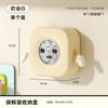 Plastic wrap cover storage box Household non-punching wall hanging extraction multi-functional shoe cover shower cap Plastic wrap storage box