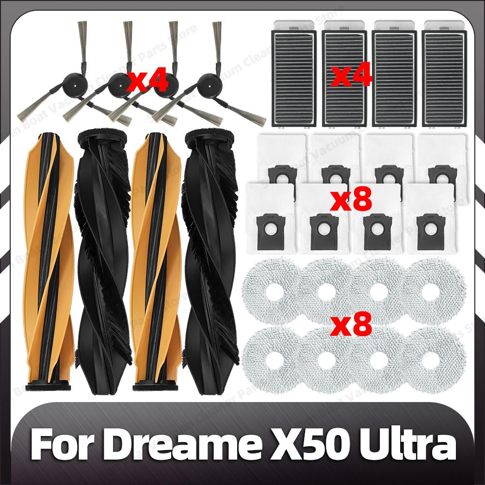 Совместимость с Dreame X50 Ultra: сменная основная боковая щетка, фильтр HEPA, насадки для швабры, пылесборники, запасные части, аксессуары
