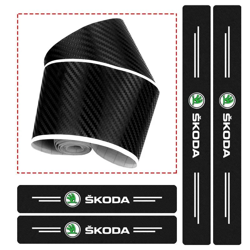 BAUH3 Carbon fiber threshold sticker for cars Pedal protection sticker For Skoda octavia a5 a4 mk1 2 fabia superb rapid mk3 yeti 2006
