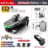 Новый профессиональный дрон S155 Pro Max, дальность полета 6 км, 5G FPV GPS, возврат, бесщеточный регулятор скорости, 8K HD, двойная камера, 360°, лазерный обход препятствий, радиоуправляемый квадрокоптер, игрушечный дрон