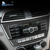 Airspeed для Mercedes Benz C Class W204 Аксессуары 2010-2013 Карбоновый салон автомобиля Центральная консоль Панель Крышка Отделка