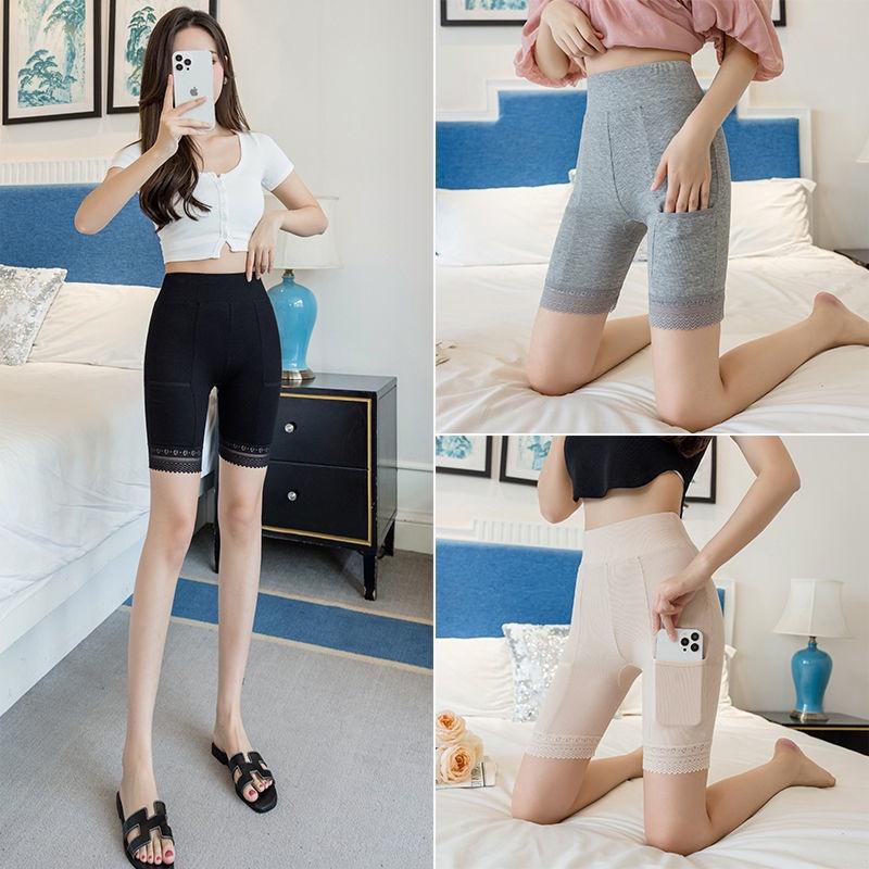 Защитные брюки из чистого хлопка с карманами и высокой талией, с втягиванием живота, кружевом, анти-