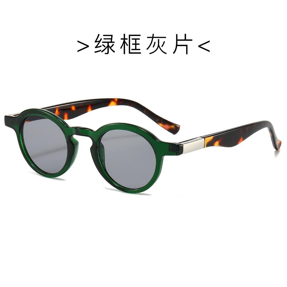 European and American new small frame retro casual sunglasses business commuter urban fashion glasses frame