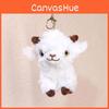 Plush Keychain Animal Featuring Sheep Soft Short Material For Girls Collectors