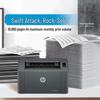 HP 102a Laser Printer CN plug (adapter included)