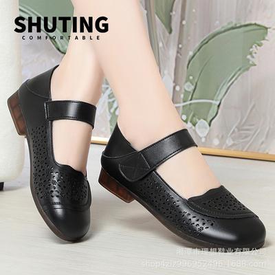Весна-лето Мягкие кожаные туфли-лодочки для мам с мягкой подошвой Удобные полые дышащие Простые модные темпераментные повседневные туфли