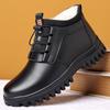 Men's Winter Leather Shoes New Fashion Plush Warm Comfortable Anti Slip Business Cotton Shoes Outdoor Casual Snow Boots