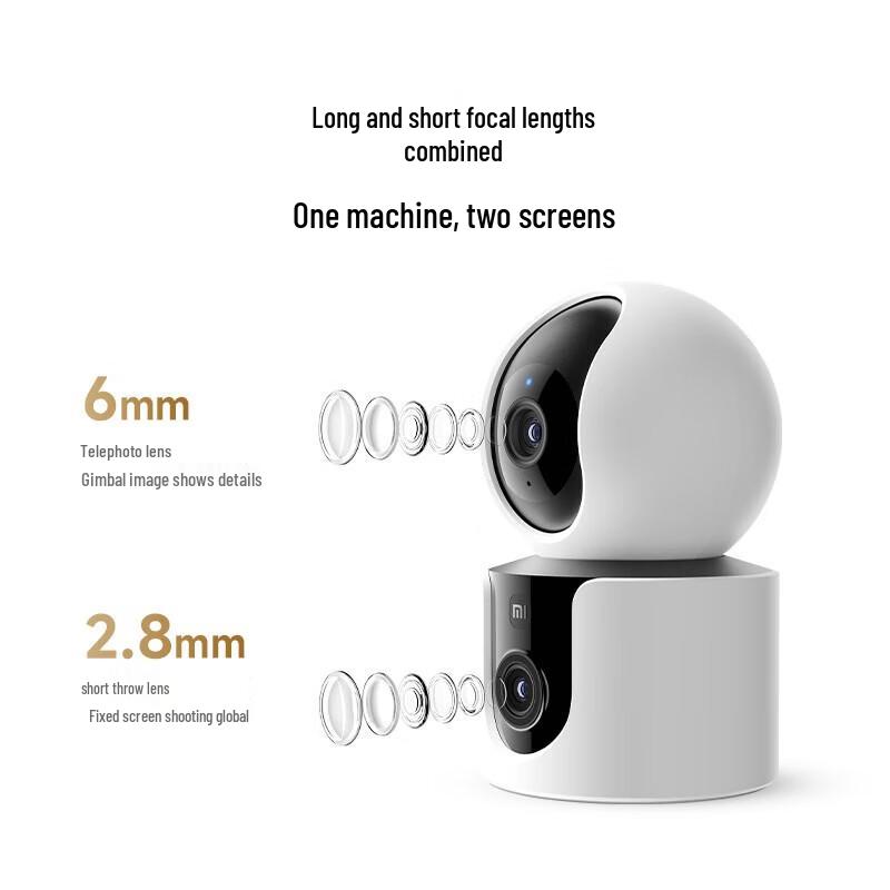 Xiaomi C300 Dual-Lens 360° Smart Indoor Security Camera (CN version)