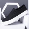 New Spring Men's Shoes with One Foot Lazy Shoes Trendy and Comfortable Flat Shoes Summer Breathable Cloth Shoes