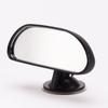 Car Interior Baby Medium-sized Suction Cup Rearview Mirror Suction Cup Baby Rearview Mirror 360 Degree Rotation Auto Interior