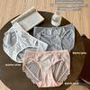 Ladies New Style Lace Lace Breathable Comfortable Cotton Crotch Triangle Briefs