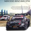Масштаб 1/43 Benz AMG C63 DTM, литая под давлением модель автомобиля, игрушечный автомобиль с откатным механизмом для детей, коллекция подарков для мальчиков и девочек