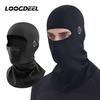 Loogdeel Зимняя Женская Мотоциклетная Маска Теплая Подкладка для Велосипедного Шлема Шапочки Ветрозащитная Дышащая Моющаяся Экипировка Балаклава Мужская Шапка