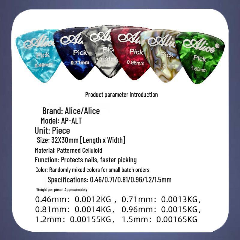 Alice AP-ALT Большой износостойкий целлулоидный треугольный гитарный медиатор