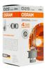 Osram Xenarc оригинальный D2S (Один) 66240