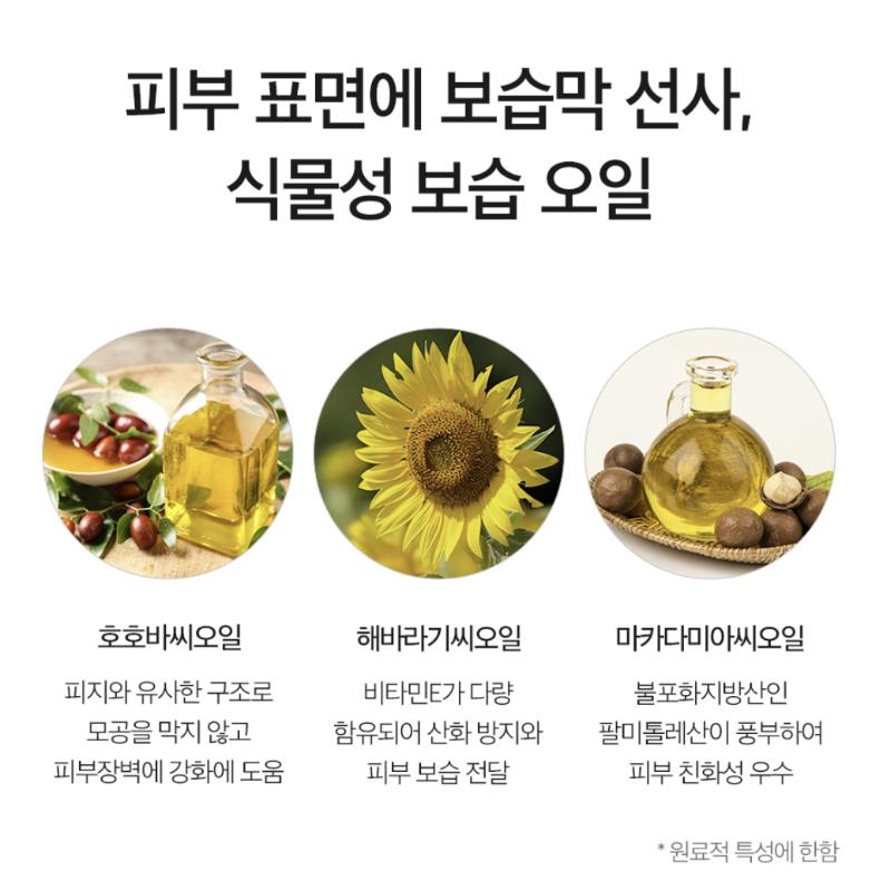 [DERMA FACTORY] Wrinkle Vital Blending Serum 30mL/Borpirin Serum, Collagen Glow Serum