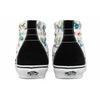 Vans Sk8 Hi Бабочка Цветочный Маршмеллоу Vans VN0A5HXVUC0