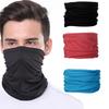 Уличный солнцезащитный нагрудник из ледяного шелка Весна и Лето Мотоциклетная защита шеи Спортивная волшебная бандана Маска для езды Полное лицо