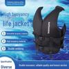 Jiaruister Neoprene Adult Life Jacket - Water Rescue Vest with High Buoyancy and Portability