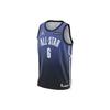 New Lebron James 2023 All Star Edition Men's Nike Dri FIT Nba Swingman Jersey DX6328-511