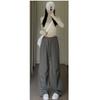 Casual Pants Women's Spring and Autumn New Loose and Thin Wide-leg Trousers