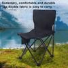 Легкий складной стул X-образной формы для улицы со сверхпрочной стальной рамой для кемпинга и пляжа