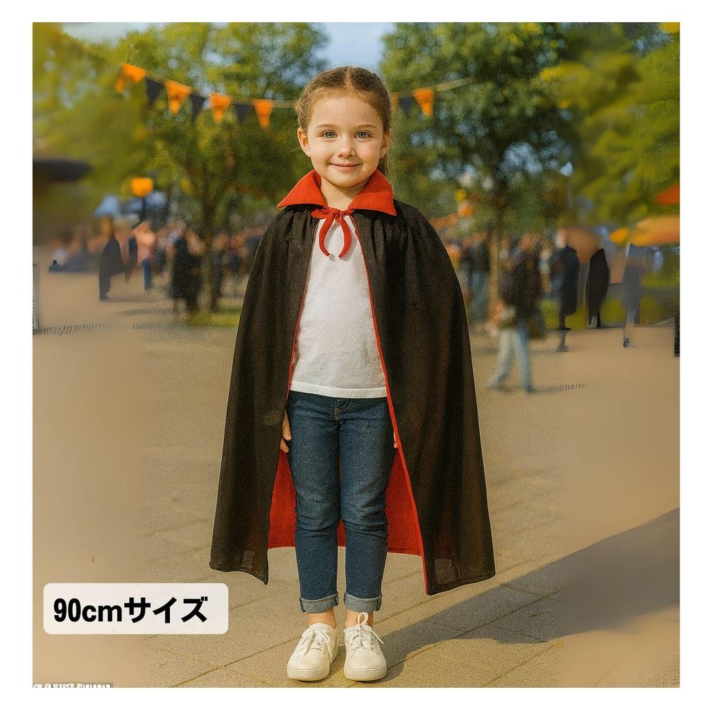 MORYTRADE Дракула Готический плащ с капюшоном, Черный и красный, 140 см, для костюмов на Хэллоуин и вечеринки