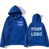 DIY Custom Your Brand LOGO Printed Men Women Casual Hoodie Top Solid Color Pullover Street Personality Sweatshirt Custom Gifts