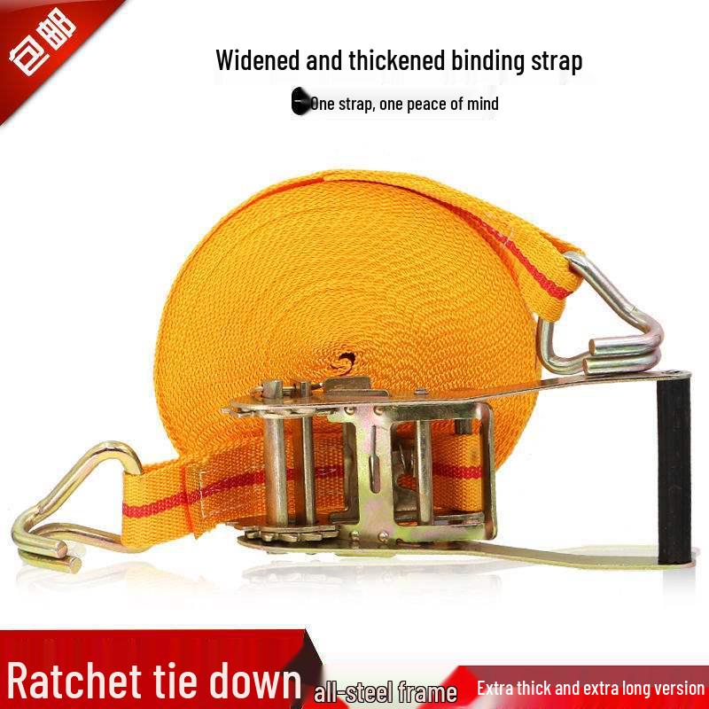 Сверхпрочные грузовые крепежные ремни с храповым механизмом и натяжителем тормозного троса.