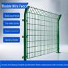 HANDUNYOU Double Wire Fence System Components