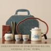 Ru kiln travel tea set portable going out with bag outdoor car camping express guest cup travel tea drinking equipment full set