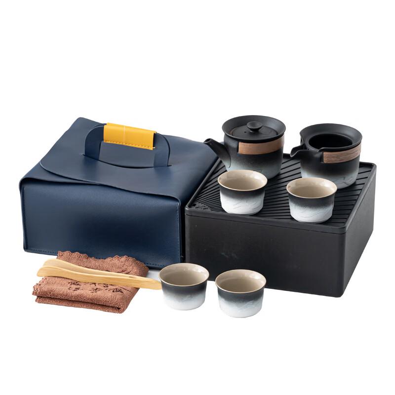 Rough Pottery Gradient Blue Tea Set