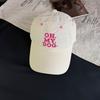 Creative Gift Lightweight Letter Baseball Cap Polyester Breathable Outdoor Hat Adjustable Sports Hat