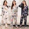 Spring / Summer New 100% Viscose Long-sleeved Trousers Ladies Pajamas Suit Plus Size Long Sleepwear Women's Home Nightwear