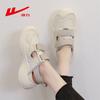Huili Casual Women's Shoes 2025 Summer New Thick-soled Hollow Breathable Sneaker Trend Versatile Shoes