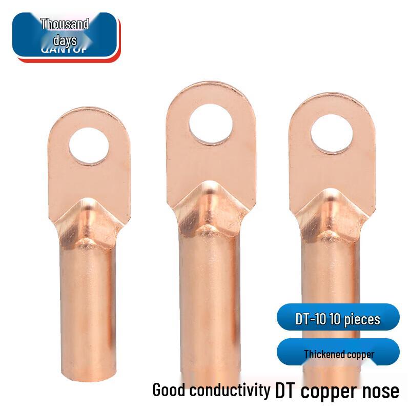 Qantop DT-10 National Standard Closed-End Purple Copper Lugs (10-Pack)