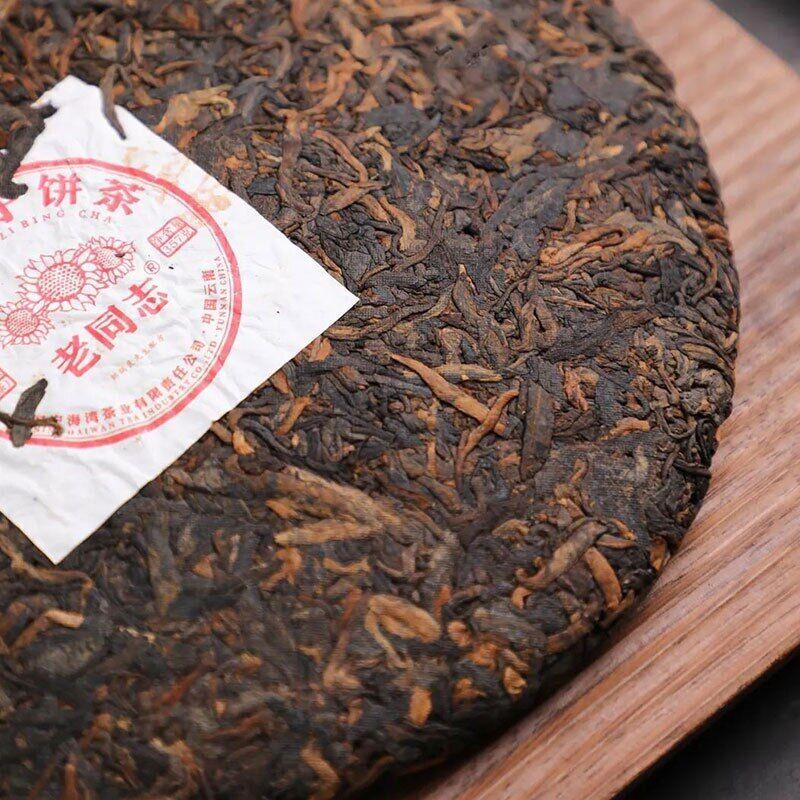 Чай Пуэр Хайвань 2022 MengHai QiZiBing Спелый чайный пирог Пуэр 357г