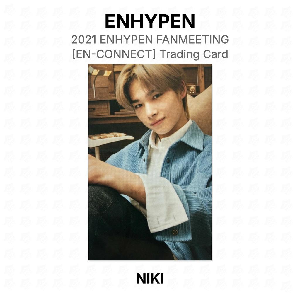 ENHYPEN 2021 ФАН-ВСТРЕЧА ENHYPEN [EN-CONNECT] Торговая карточка Официальная фотокарточка