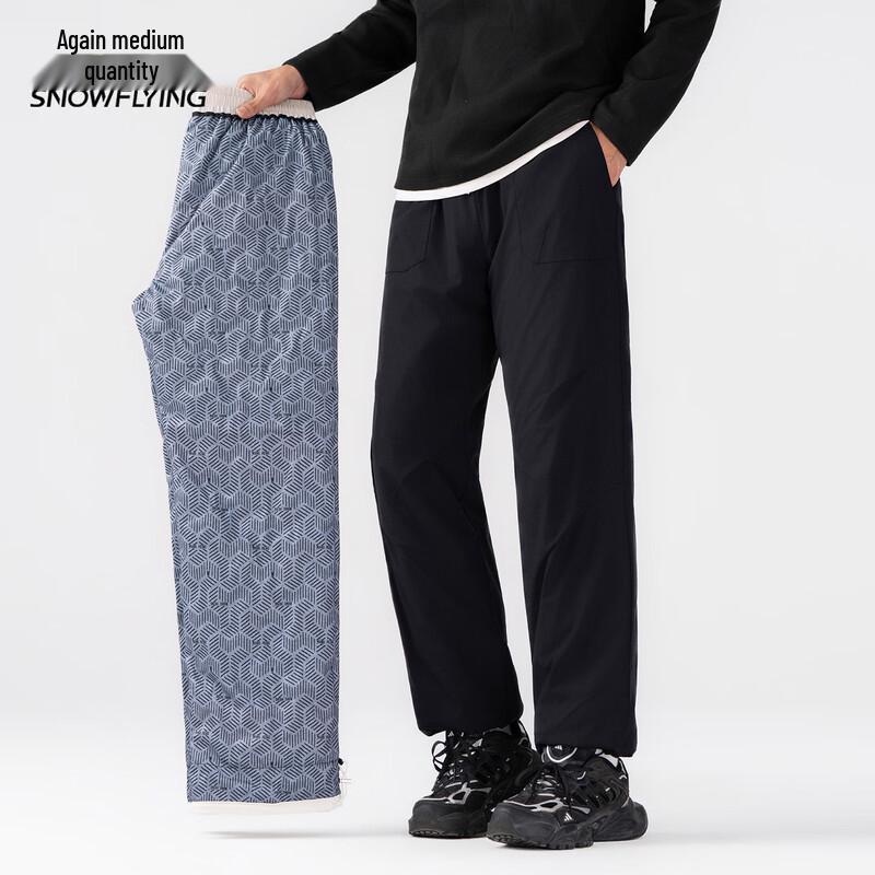 XueZhongFei Unisex Winter Down Pants