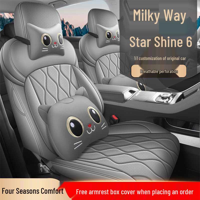 2025 Geely Galaxy Starray 6 All-Season Universal Car Seat Cover Cushion
