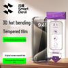 ShineMore 3D Закаленное стекло с горячей изогнутой кромкой Защитное стекло для экрана для iPhone 15 Pro Max