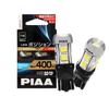 PIAA Car Lamp LED Position Light 12V Vehicle Inspection Constant Current Interactive Control Omnidirectional Diffusion Pack of 2 & Bulb, Bulb, 6600K,
