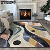 Abstract Stripe Carpet Living Room Bedroom Tea Table Carpet Anti Slip Large Carpet