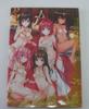 [USED] Kentaro Yabuki To Love-Ru Darkness Art Book Set of 2 (Includes First-Time Bonus)