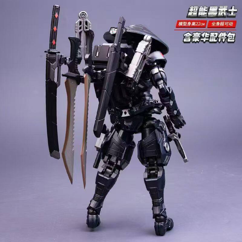 22 см Супер Черный Воин Sc001 Змеиный Глаз Фигурка Действия 1/10 Меха Ниндзя Подвижная Фигурка Готовая Модель Коллекционные Игрушки Хобби