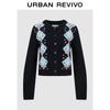 UR Women's Winter Argyle Jacquard Knit Cardigan