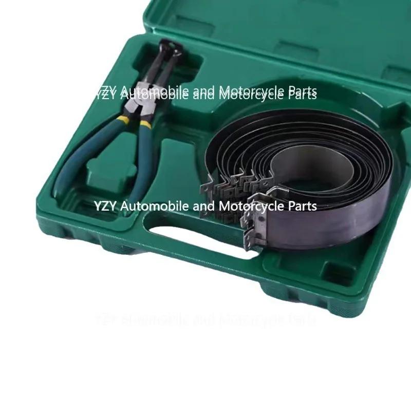 Инструмент для разборки поршневых колец автомобиля Компрессор Плиеры для сборки хомутов